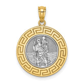 14K Yellow Gold + Rhodium St. Christopher Statement Medal with Greek Key Edge