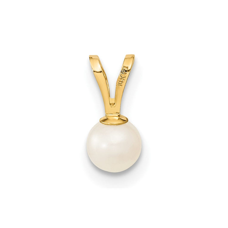 14k 4-5mm White Freshwater Cultured Pearl Pendant/5 inch Bracelet/Post Earrings 3-piece Set