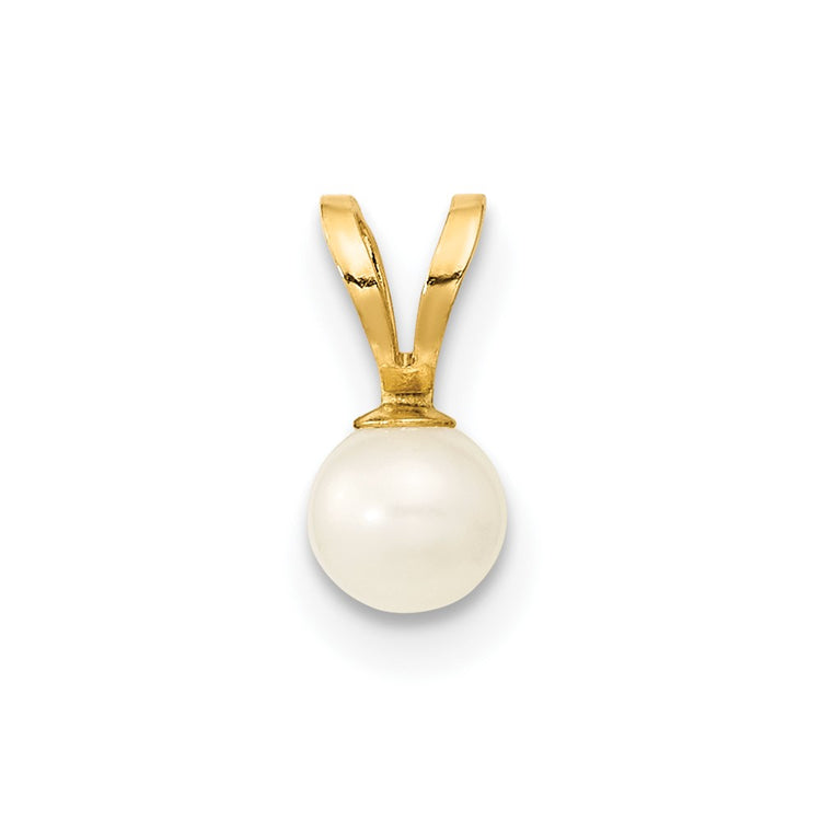 14k 4-5mm White Freshwater Cultured Pearl Pendant/5 inch Bracelet/Post Earrings 3-piece Set