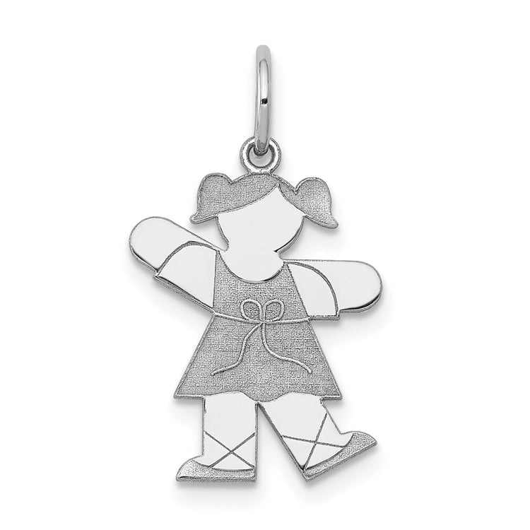14k White Gold The Kids Small Ballet Girl Engravable Kiss Charm